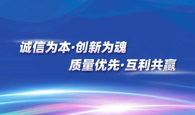 外貼式液位計(jì)廠家、80GHz雷達(dá)液位計(jì)廠家、液位傳感器廠家、變壓器油枕液位計(jì)廠家