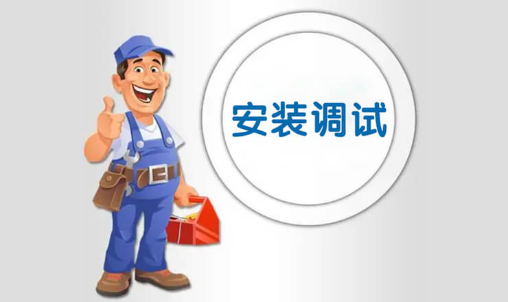 80GHz雷達(dá)水位計，80GHz雷達(dá)水位傳感器,陜西聲科電子雷達(dá)水位計