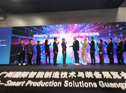 精彩瞬間！聲科電子邀您一起回顧2024 廣州SPS展。