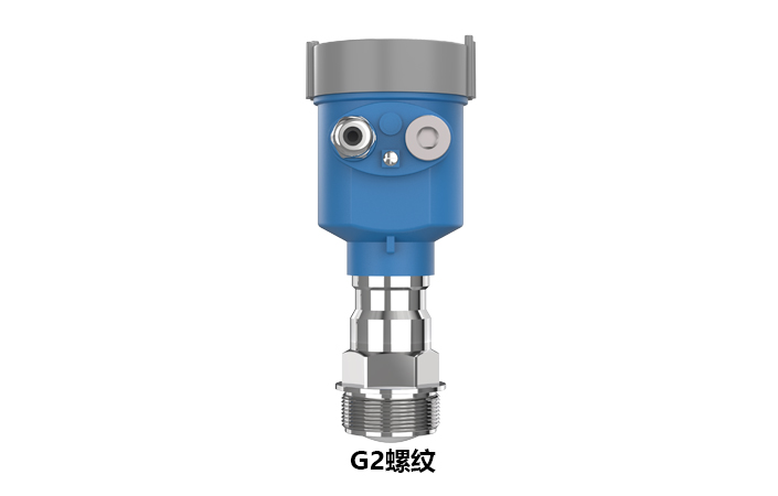 80GHz 雷達(dá)物位計